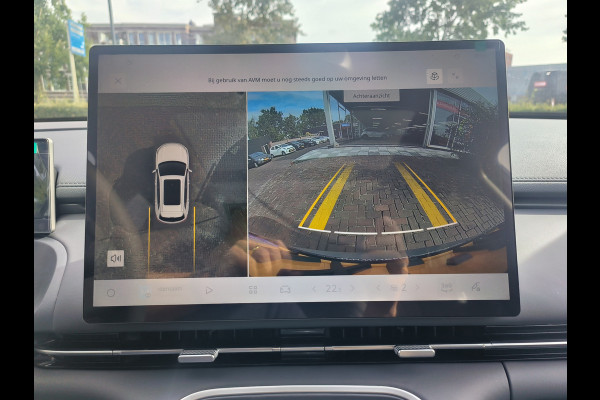 GEELY Starray EM-i 1.5 Max+ Rijklaar + 8 jaar Fabrieksgarantie “Sinds 1970 | 5.000+ reviews | Score 9,5 | Service zoals ’t hoort”