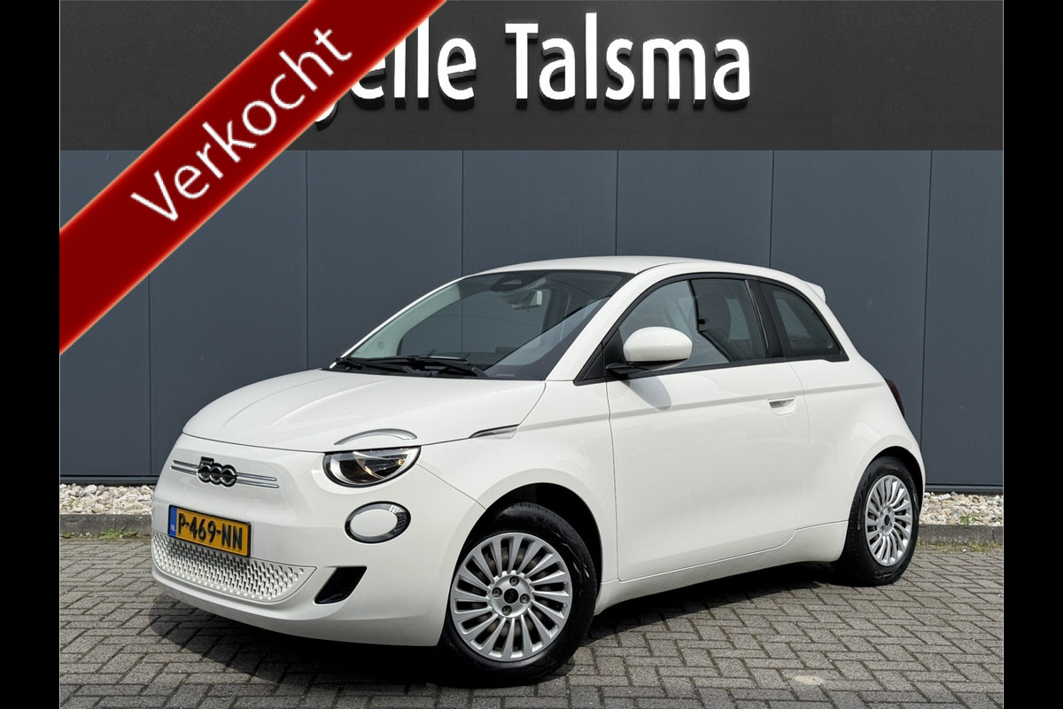 Fiat 500E Action 24 kWh | Carplay/Android | DAB | Cruise control | Airco | Media Pack