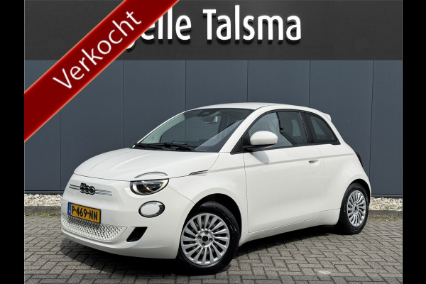 Fiat 500E Action 24 kWh | Carplay/Android | DAB | Cruise control | Airco | Media Pack