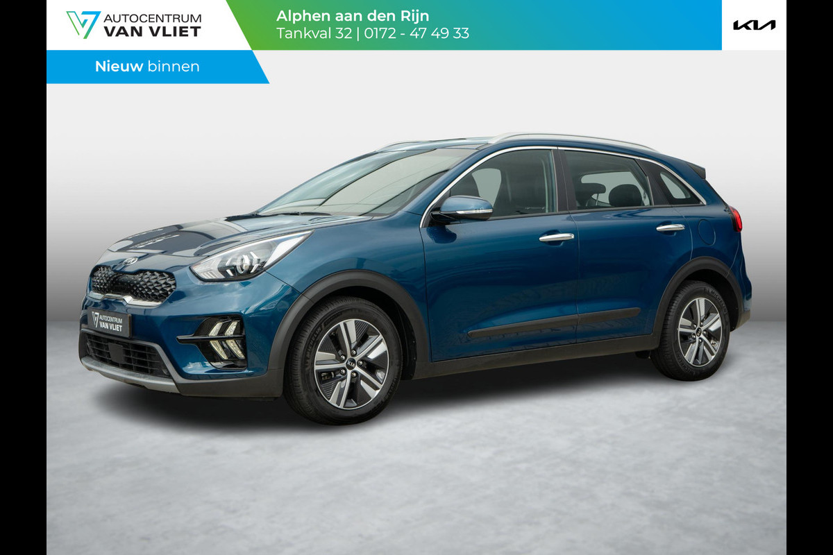 Kia Niro 1.6 GDi Hybrid DynamicLine | Navigatie | Achteruitrijcamera | Trekhaak |