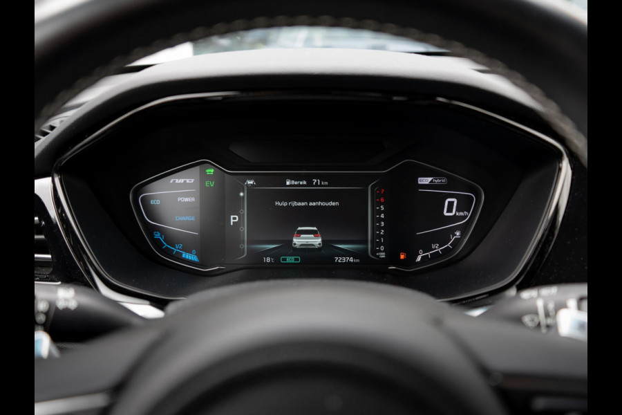 Kia Niro 1.6 GDi Hybrid DynamicLine | Navigatie | Achteruitrijcamera | Trekhaak |
