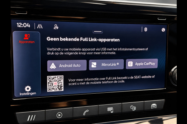Seat Ibiza 1.0 EcoTSI FR Business Intense Carplay_Led_ACC_Navi