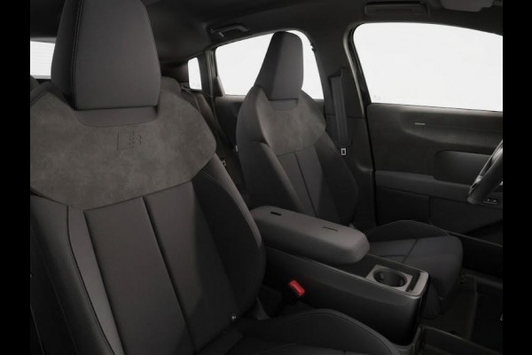 Audi A2 e-tron S edition 140 kW / 190 PK | Techniekpakket plus | Trekhaak, elektr. wegklapbaar | Ambiente lichtpakket Pro | Privacy glas |