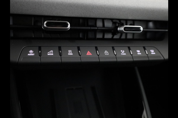 Škoda Epiq Business Launch Edition 56 kWh 211 pk