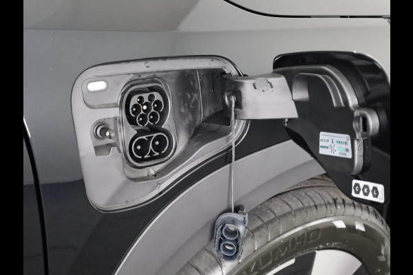 Škoda Epiq Business Launch Edition 56 kWh 211 pk