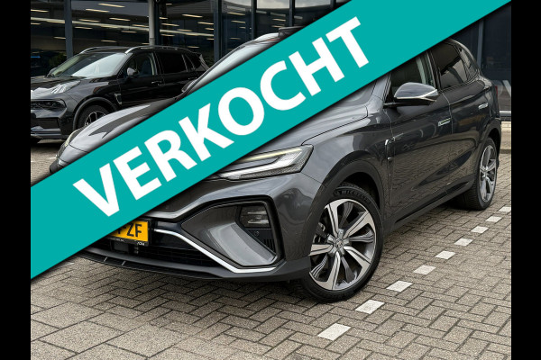 MG Marvel R Luxury 70 kWh l PANO l ACC l SFEERVERL.