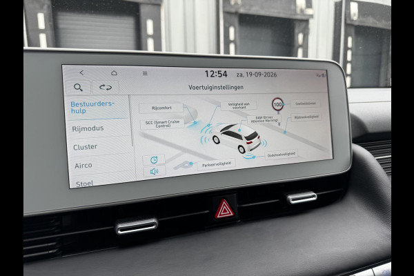 Hyundai IONIQ 5 Lounge 73kWh | SOH: nnb | Warmtepomp | Fase 3 | 360 Cam | Bose Premium Audio | Leder |
