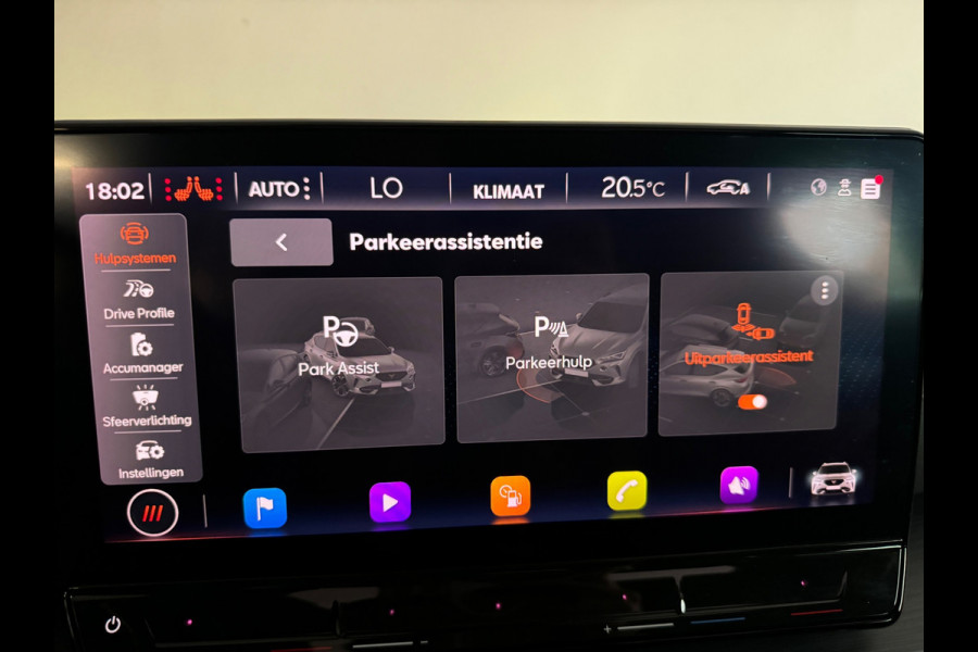 CUPRA Formentor 1.4 e-Hybrid VZ Copper Edition Pano|Memory|360|Keyless