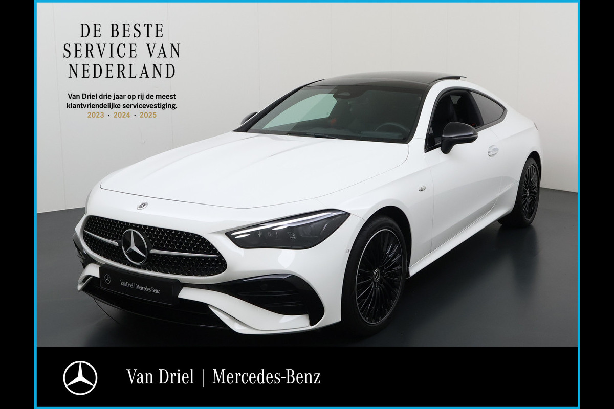 Mercedes-Benz CLE Coupé 300 e AMG Line | Pano Night Camera
