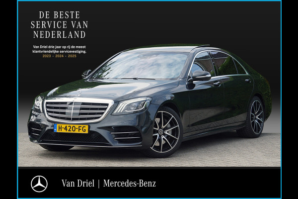 Mercedes-Benz S-Klasse S 560 e Lang AMG line | Panorama HUD Rijassistentie+