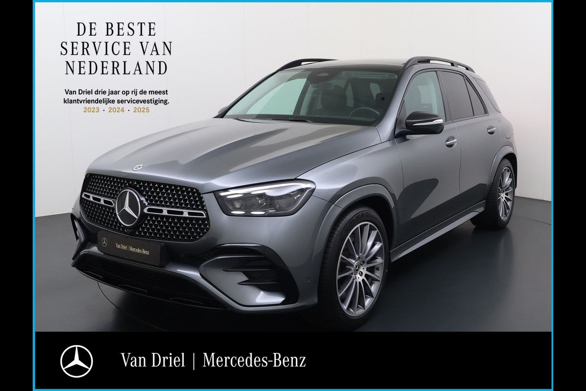 Mercedes-Benz GLE GLE 400 e 4M AMG Line | Luchtvering Trekhaak Ventilatie Burmester Memory