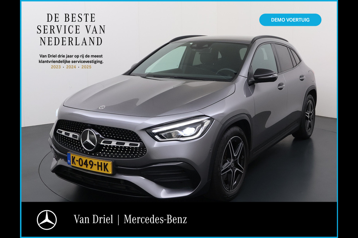 Mercedes-Benz GLA 180 AMG line | Night Sfeer Camera