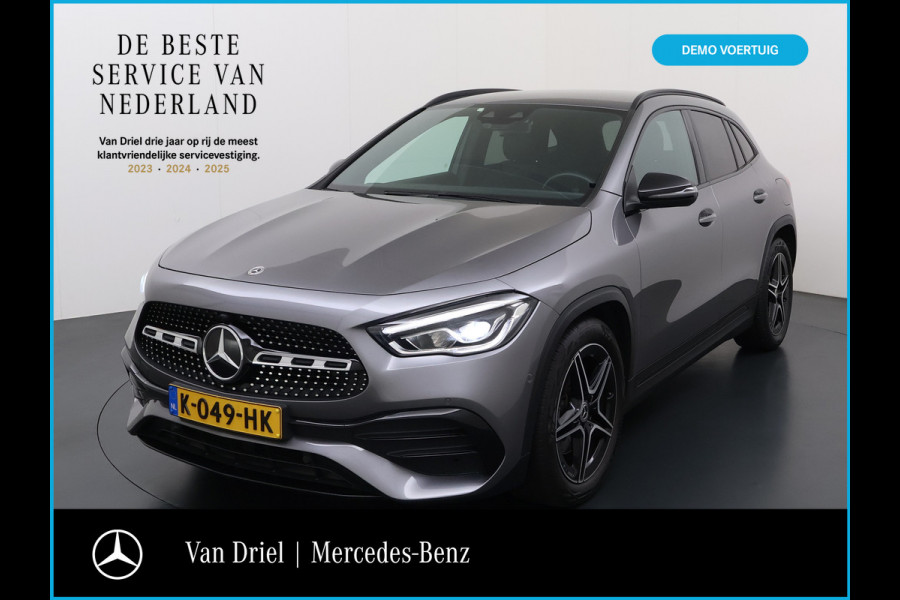 Mercedes-Benz GLA 180 AMG line | Night Sfeer Camera