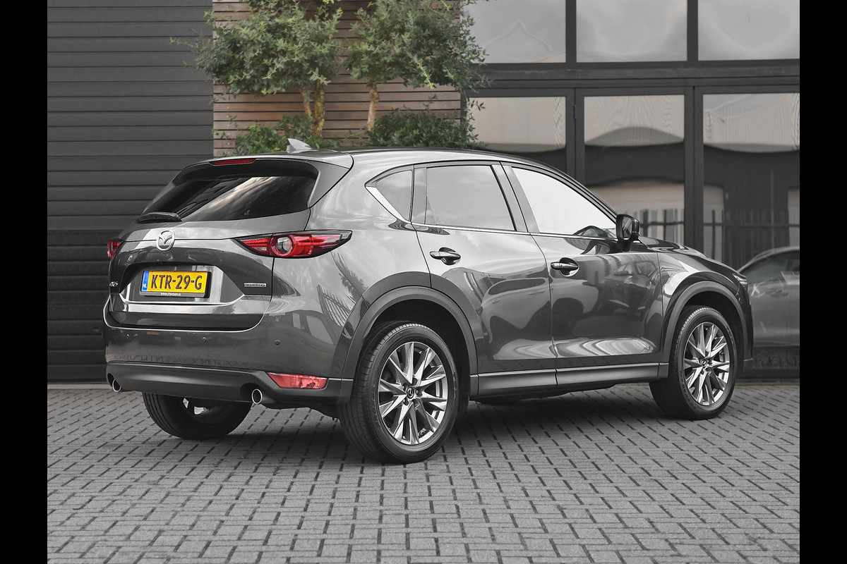 Mazda CX-5 2.0 SkyActiv-G 165 Luxury Leer ACC Navi 19 inch Velgen