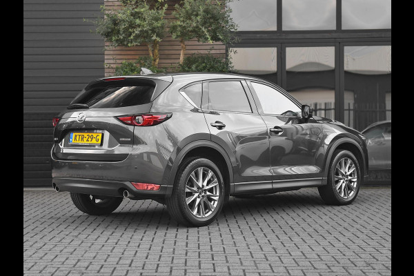 Mazda CX-5 2.0 SkyActiv-G 165 Luxury Leer ACC Navi 19 inch Velgen