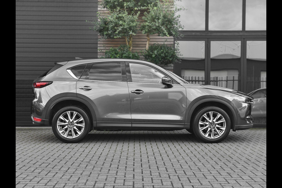 Mazda CX-5 2.0 SkyActiv-G 165 Luxury Leer ACC Navi 19 inch Velgen