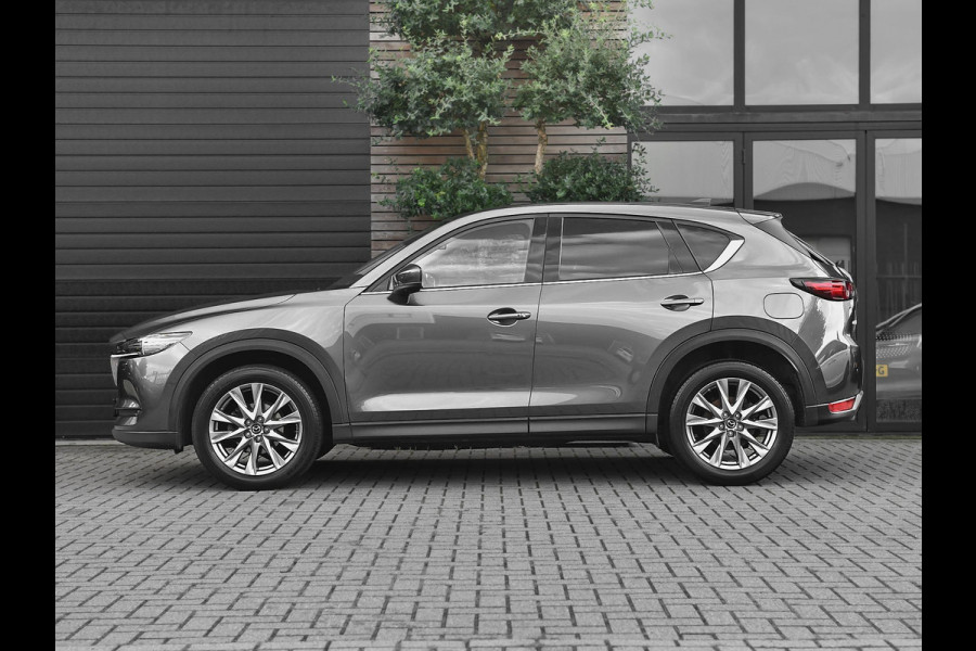 Mazda CX-5 2.0 SkyActiv-G 165 Luxury Leer ACC Navi 19 inch Velgen
