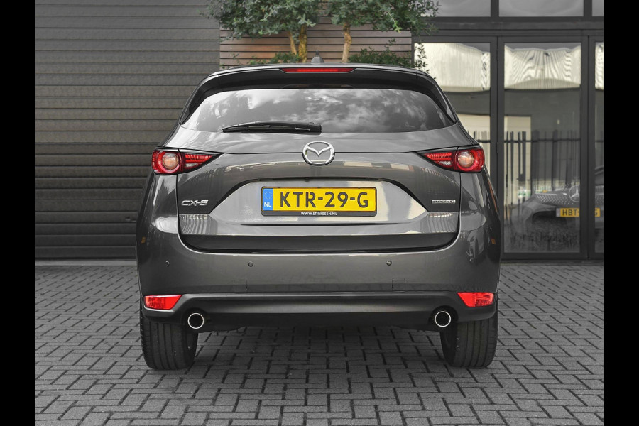 Mazda CX-5 2.0 SkyActiv-G 165 Luxury Leer ACC Navi 19 inch Velgen