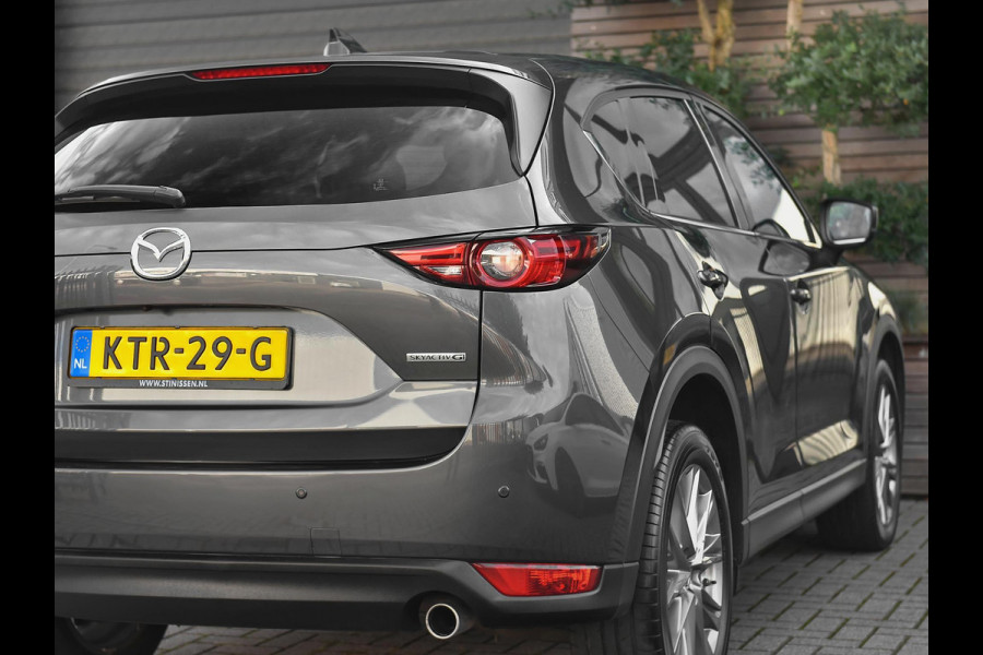 Mazda CX-5 2.0 SkyActiv-G 165 Luxury Leer ACC Navi 19 inch Velgen