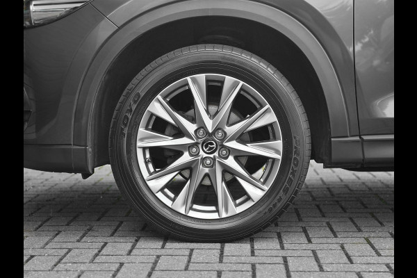 Mazda CX-5 2.0 SkyActiv-G 165 Luxury Leer ACC Navi 19 inch Velgen