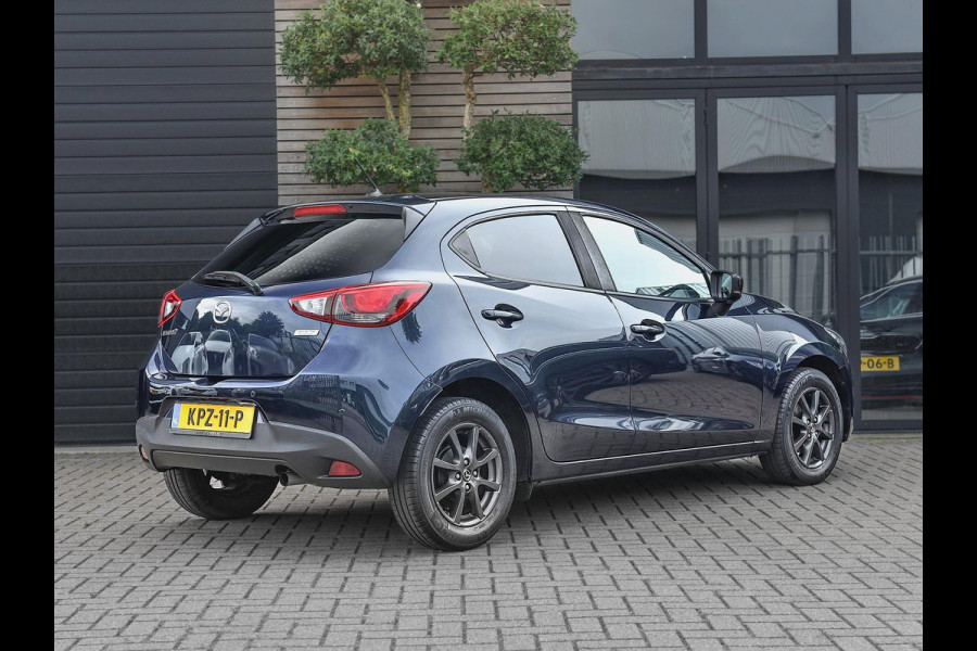 Mazda 2 1.5 Skyactiv-G SkyLease GT Airco Cruise Navi PDC
