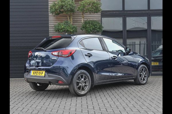 Mazda 2 1.5 Skyactiv-G SkyLease GT Airco Cruise Navi PDC