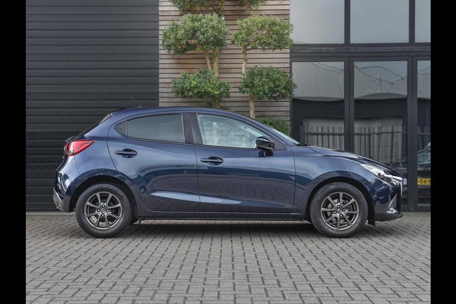Mazda 2 1.5 Skyactiv-G SkyLease GT Airco Cruise Navi PDC
