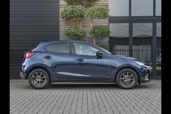 Mazda 2 1.5 Skyactiv-G SkyLease GT Airco Cruise Navi PDC
