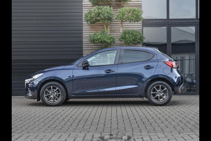 Mazda 2 1.5 Skyactiv-G SkyLease GT Airco Cruise Navi PDC
