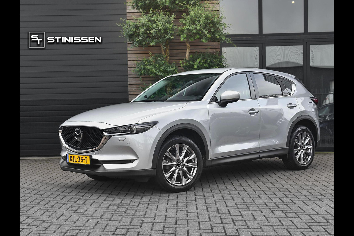 Mazda CX-5 2.5 4WD SkyActiv-G 194 Luxury Leer Trekhaak ACC Camera Navi 19 inch Velgen
