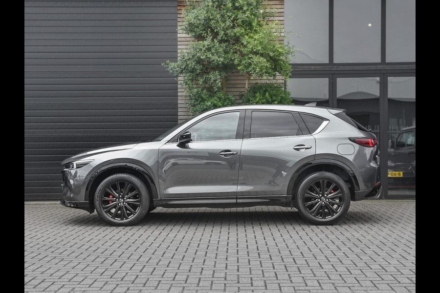 Mazda CX-5 2.5 SkyActiv-G 194 Homura Adaptive Cruise Bose Camera Alcantara