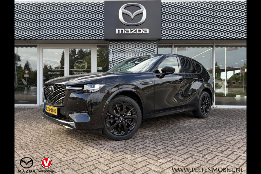 Mazda CX-60 2.5 e-SkyActiv PHEV Homura Plus | 6 JAAR FABRIEKSGARANTIE | DEALER ONDERHOUDEN | TREKHAAK |