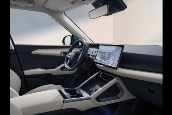 BYD ATTO 2 DM-i BOOST PHEV 18 kWh Rijklaar ACTIE tot 01.10.2026
