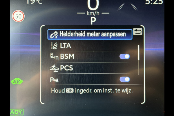 Toyota RAV4 2.5 Hybrid AWD Bi tone | FACELIFT Digitaal dashboard | 360 camera | JBL | Rijklaar!!