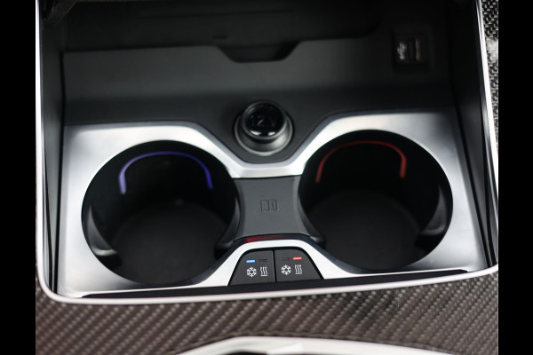 BMW X5 50e xDrive | M Sport Pro - HUD - Sky Lounge