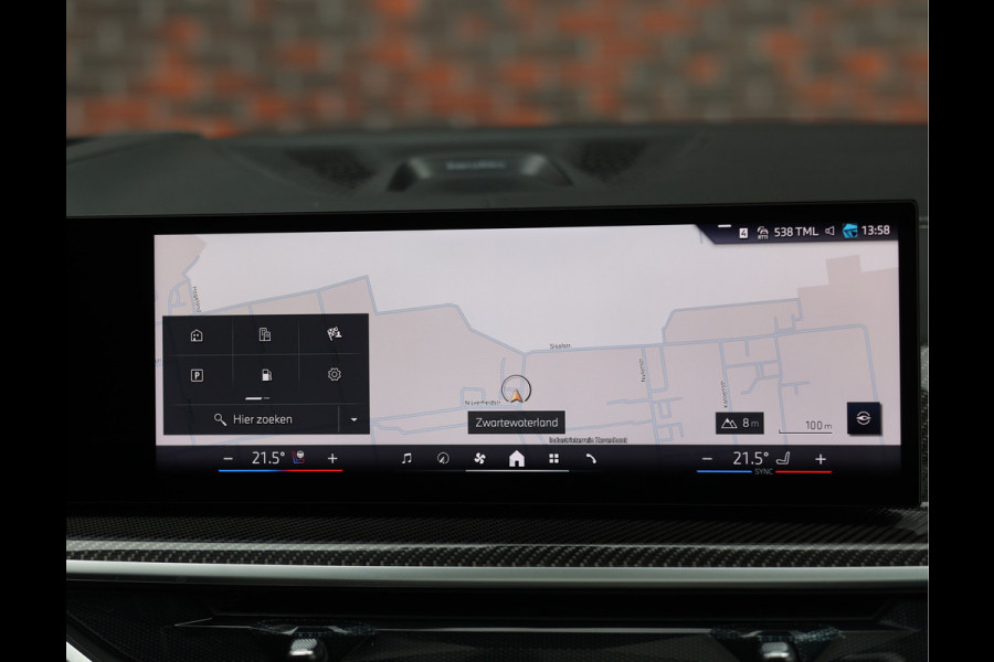 BMW X5 50e xDrive | M Sport Pro - HUD - Sky Lounge