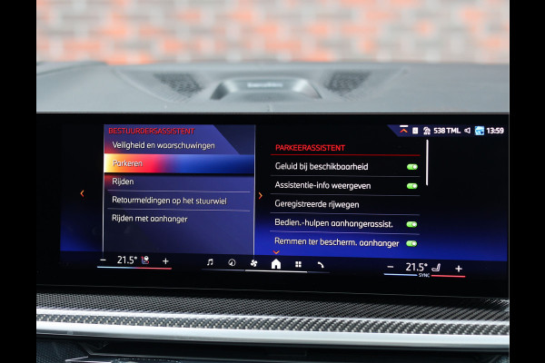 BMW X5 50e xDrive | M Sport Pro - HUD - Sky Lounge