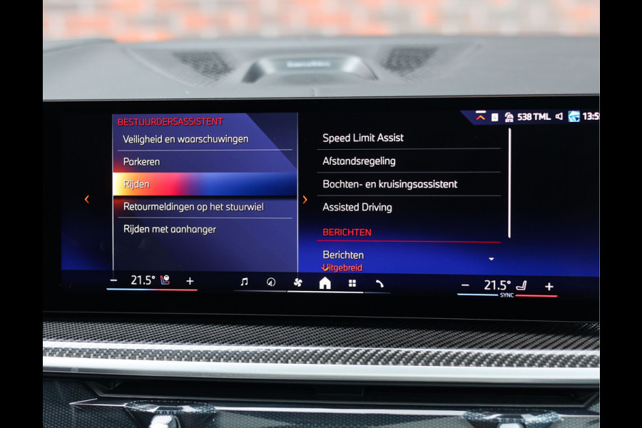 BMW X5 50e xDrive | M Sport Pro - HUD - Sky Lounge