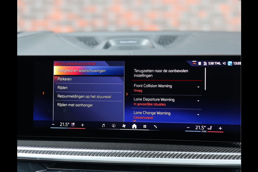 BMW X5 50e xDrive | M Sport Pro - HUD - Sky Lounge