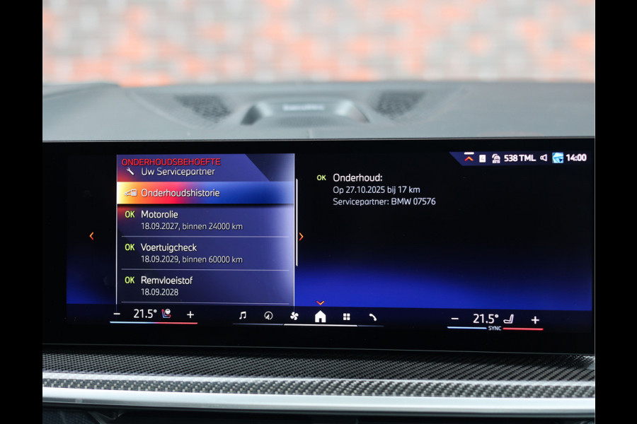 BMW X5 50e xDrive | M Sport Pro - HUD - Sky Lounge