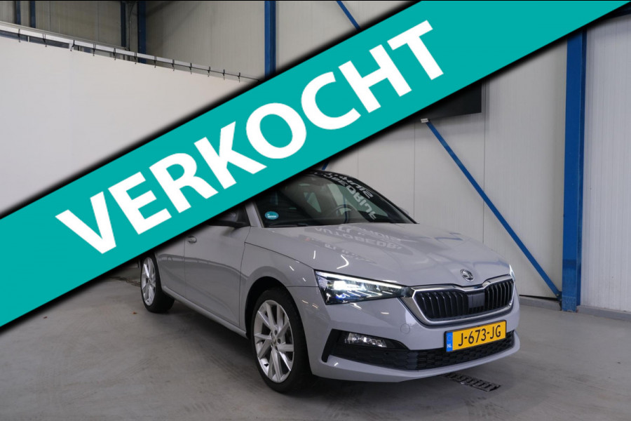 Škoda SCALA 1.0 TSI Sport Business Automaat - N.A.P. Airco, Cruise, Navi, PDC, Stoelverwarming, Panodak.