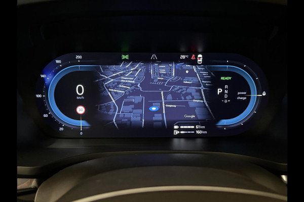 Volvo V60 2.0 T6 Recharge 350PK Aut. AWD Inscription | Trekhaak | Elektr. v.stoelen | LED | Long Range | Leder | Incl. garantie