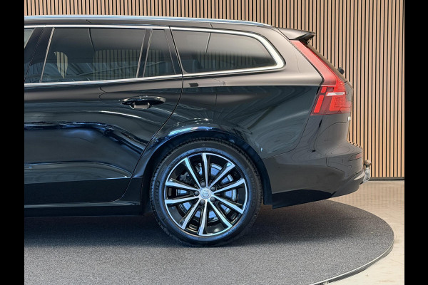 Volvo V60 2.0 T6 Recharge 350PK Aut. AWD Inscription | Trekhaak | Elektr. v.stoelen | LED | Long Range | Leder | Incl. garantie