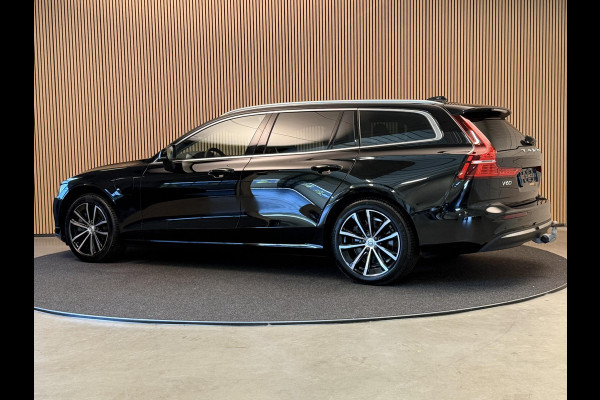 Volvo V60 2.0 T6 Recharge 350PK Aut. AWD Inscription | Trekhaak | Elektr. v.stoelen | LED | Long Range | Leder | Incl. garantie