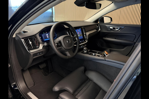 Volvo V60 2.0 T6 Recharge 350PK Aut. AWD Inscription | Trekhaak | Elektr. v.stoelen | LED | Long Range | Leder | Incl. garantie