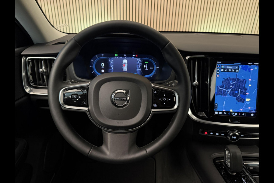 Volvo V60 2.0 T6 Recharge 350PK Aut. AWD Inscription | Trekhaak | Elektr. v.stoelen | LED | Long Range | Leder | Incl. garantie