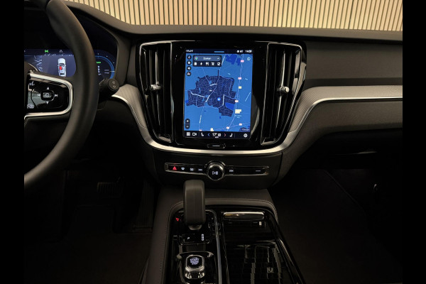 Volvo V60 2.0 T6 Recharge 350PK Aut. AWD Inscription | Trekhaak | Elektr. v.stoelen | LED | Long Range | Leder | Incl. garantie