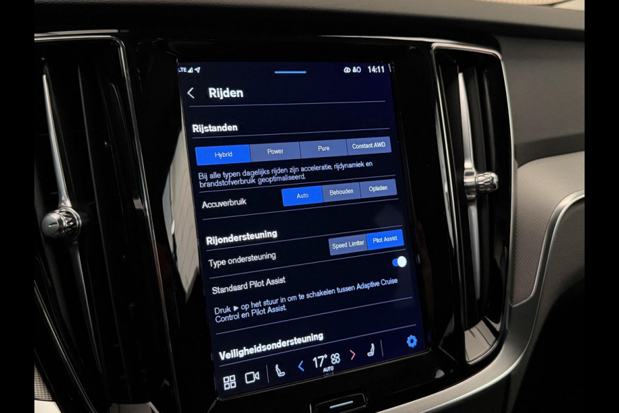 Volvo V60 2.0 T6 Recharge 350PK Aut. AWD Inscription | Trekhaak | Elektr. v.stoelen | LED | Long Range | Leder | Incl. garantie