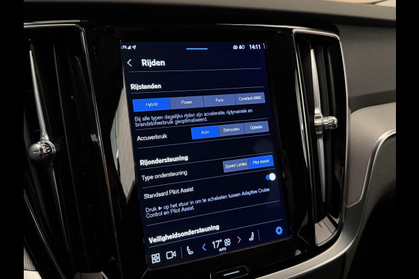 Volvo V60 2.0 T6 Recharge 350PK Aut. AWD Inscription | Trekhaak | Elektr. v.stoelen | LED | Long Range | Leder | Incl. garantie
