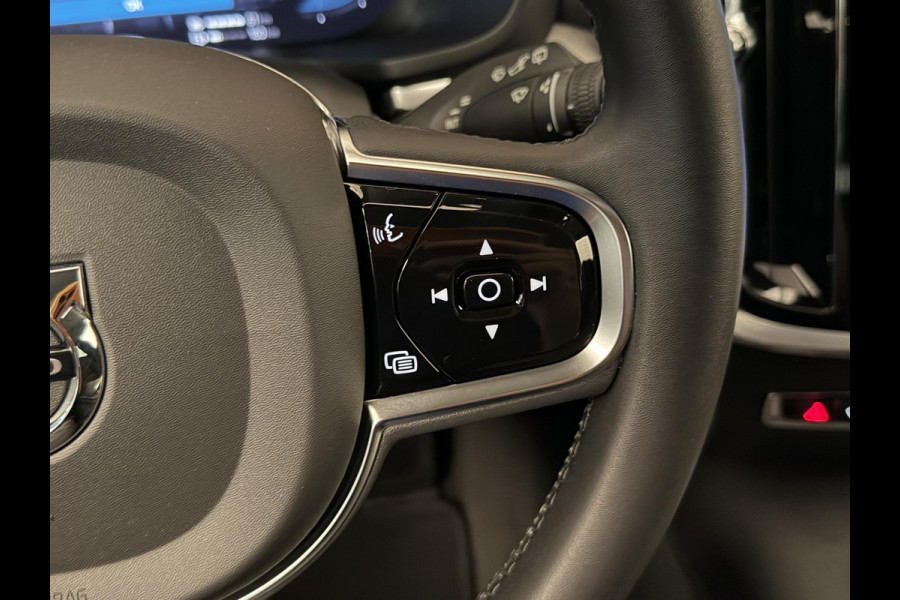 Volvo V60 2.0 T6 Recharge 350PK Aut. AWD Inscription | Trekhaak | Elektr. v.stoelen | LED | Long Range | Leder | Incl. garantie